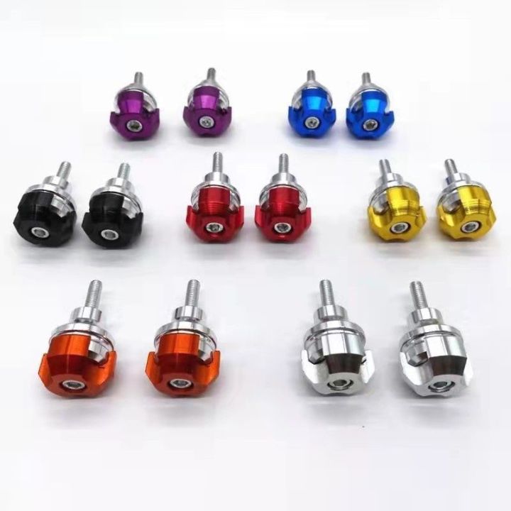 Bar End